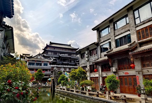 帶住詩意嘅畬族之鄉-麗水景寧