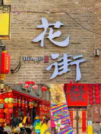 淮安 | 6-7月淡季嚟真係好抵玩，人少景靚！