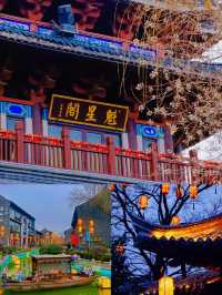 淮安 | 6-7月淡季嚟真係好抵玩，人少景靚！