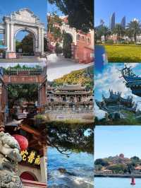 女生必睇！廈門旅行超詳細攻略，4大景點全攻略