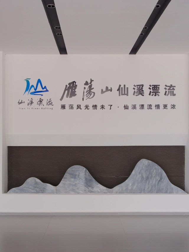 溫州的美女們看過來！誠邀你一起和肌肉男玩水漂流啦💪 昨天去仙溪漂流，竟然有這麼多養眼的肌肉小哥相伴，也太幸福了吧😍
