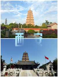 【長安夢華·盛唐遺韻】4天3晚深度遊