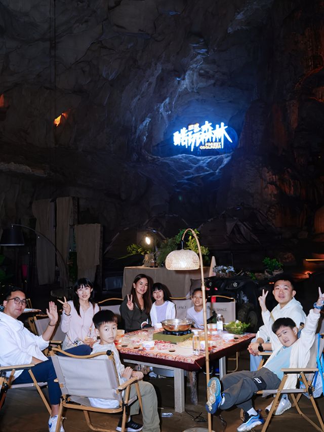 暑期必衝！貴州23℃親子遊，住避世景觀酒店
