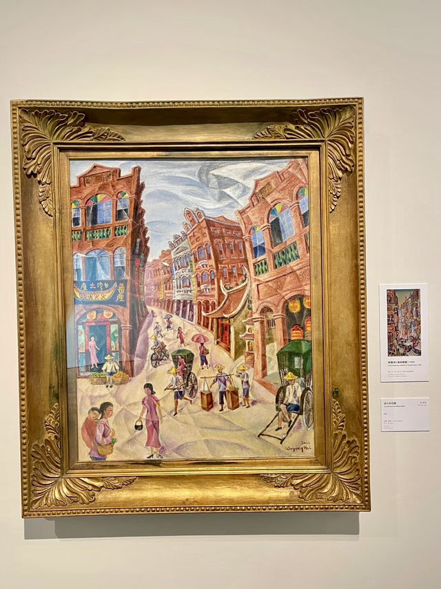城市的另一扇窗——台南美術館二館