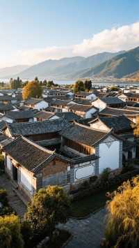 歡迎您觀光美麗富饒的雲南大理