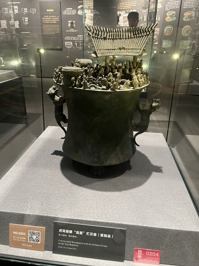 銅鼓外型博物館！广西民族博物館帶你體驗銅鼓文化🥁