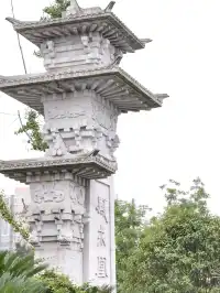 成都週末反向旅遊