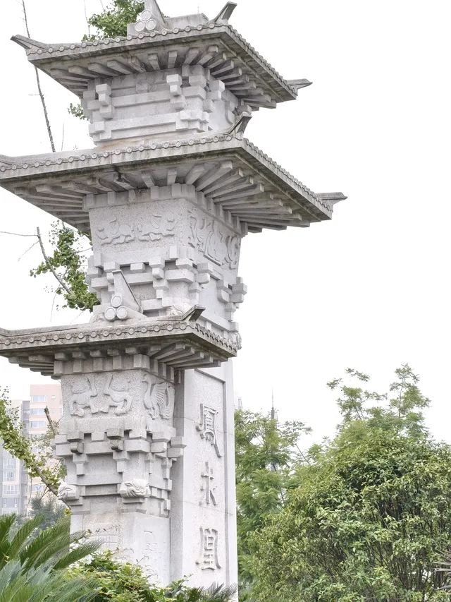 成都週末反向旅遊