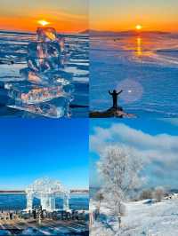 總有一天，你會去見貝加爾湖