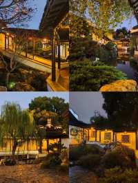 夜泊金陵|50元解鎖六百年王府的沉浸式夜遊體驗