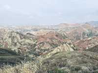 丹霞必打卡永登秘境