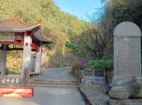 秋日步行路線推薦梅關古道