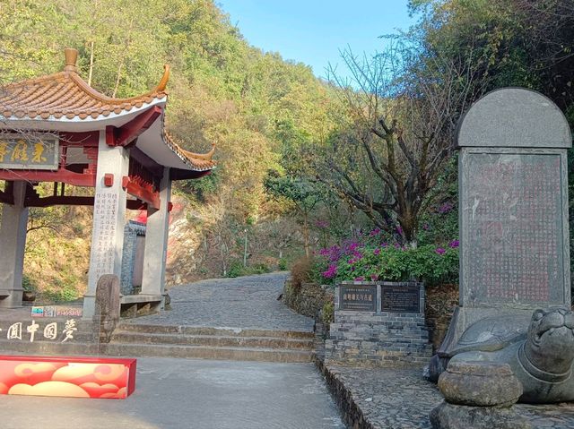 秋日步行路線推薦梅關古道