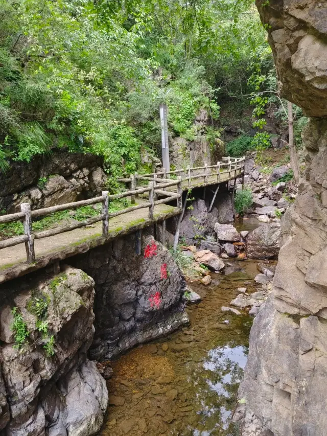 北京“小西雙版納”