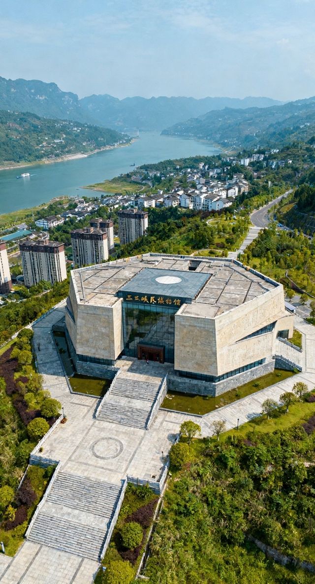 冷冬探三峽移民館!穿越時光拾家國暖憶 冷冬探三峽移民館!穿越時光拾家國暖憶