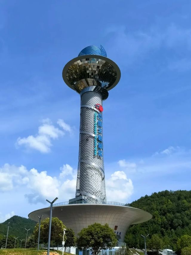 拒絕人擠人！平塘，天眼與山水之約