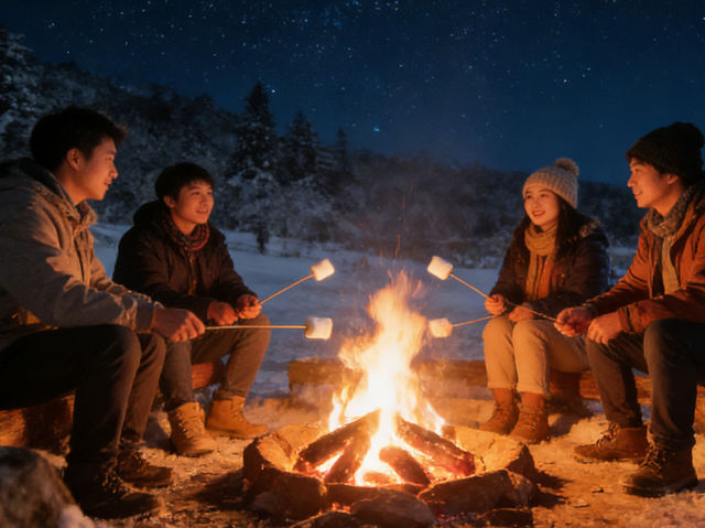 Wuling Farm Ski Slope: Ski & Farm Fun – Taiwan’s Coziest Winter Combo!