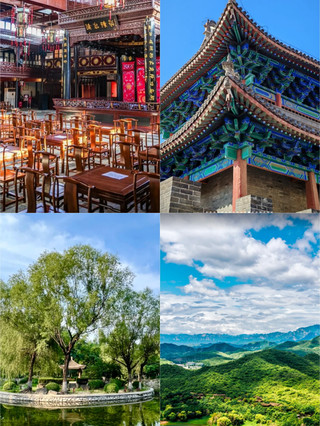 I spent three days in Baoding, and my spending habits collapsed July 24