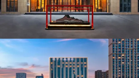 Zibo’s new internet sensation, sleep inside an art space! — traveler post in Zibo