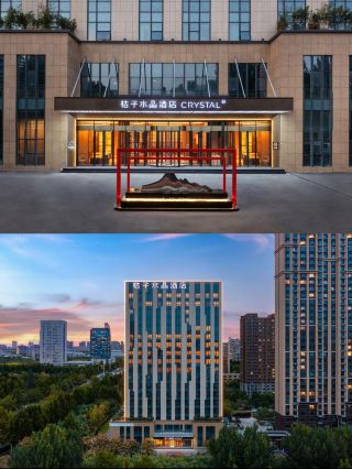Zibo’s new internet sensation, sleep inside an art space!