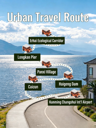 Yunnan 5-day 4-night nanny-level guide, perfect for beginners without any pitfalls