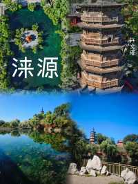 週末不白過!北京周邊這三個地方太絕了