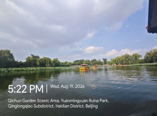 Puyuan di Tongxiang adalah kota air kuno di Jiangnan, yang memadukan modernitas dan tradisi. Pada siang hari, Anda dapat menjelajahi kota kuno, menginap di Meishang Resort Hotel, dan keesokan harinya mengunjungi Universitas Tsinghua dan Universitas Peking.