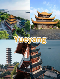 高鐵直達|4座慢節奏擺爛小城,3天躺平治癒一切