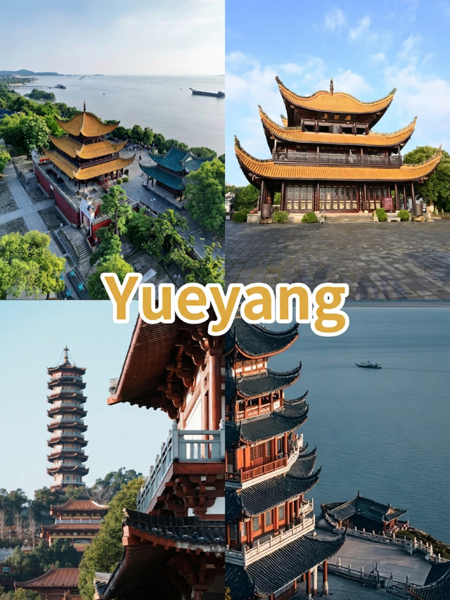 高鐵直達|4座慢節奏擺爛小城,3天躺平治癒一切
