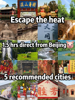 Beijing heat escape plan: 6 summer retreats just 1.5 hours away