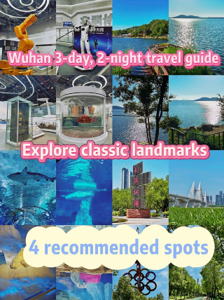 Wuhan 3-Day, 2-Night Classic Landmark Itinerary