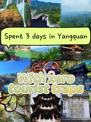 Tôi đã dành ba ngày ở Dương Tuyền, và đó là một thị trấn tuyệt vời, không hề gây thất vọng. Chi phí trung bình mỗi người chỉ hơn 500 RMB.