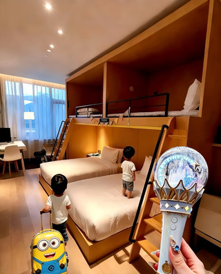 Shanghai! Disney! A family room that sleeps four! Such a great value!