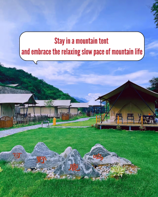 You know that feeling? Staying in a mountain tent and embracing the healing, slow-paced mountain life is just so cozy