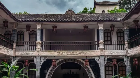 Добро пожаловать в Лусянь, провинция Сычуань — traveler post in Лусянь