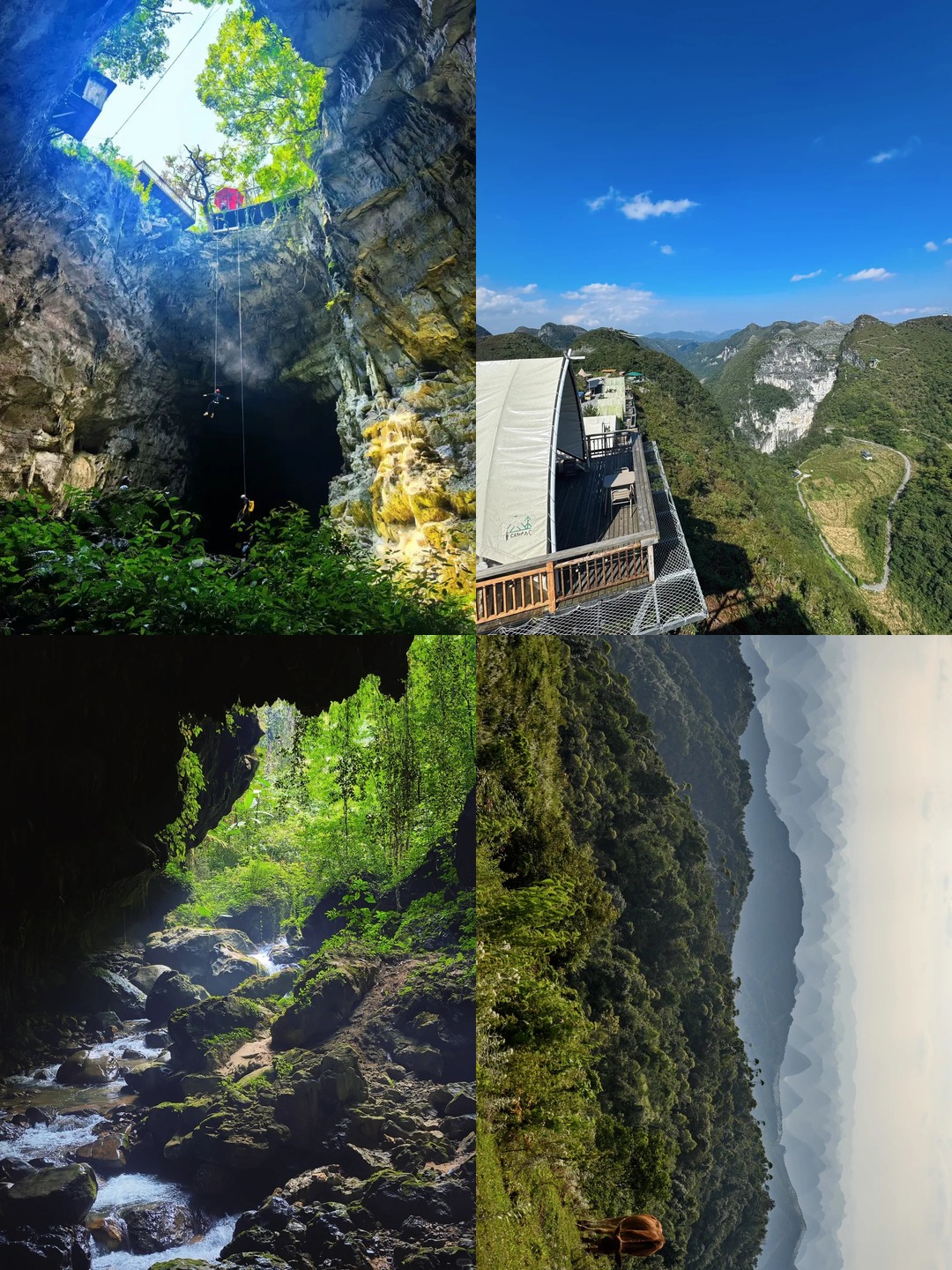 3-Day First-Time Trip to Leye, Baise: Focus on Three Key Landforms
