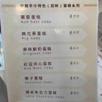 多次回購古早味蛋糕｜Mr.W bakery