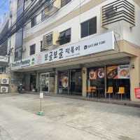 막탄 가이사노 그랜드몰 옆 “보글보글 떡볶이”