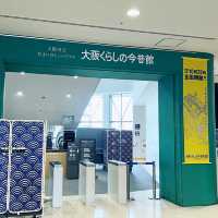 【大阪】大阪くらしの今昔館✨江戸時代を体験‼️