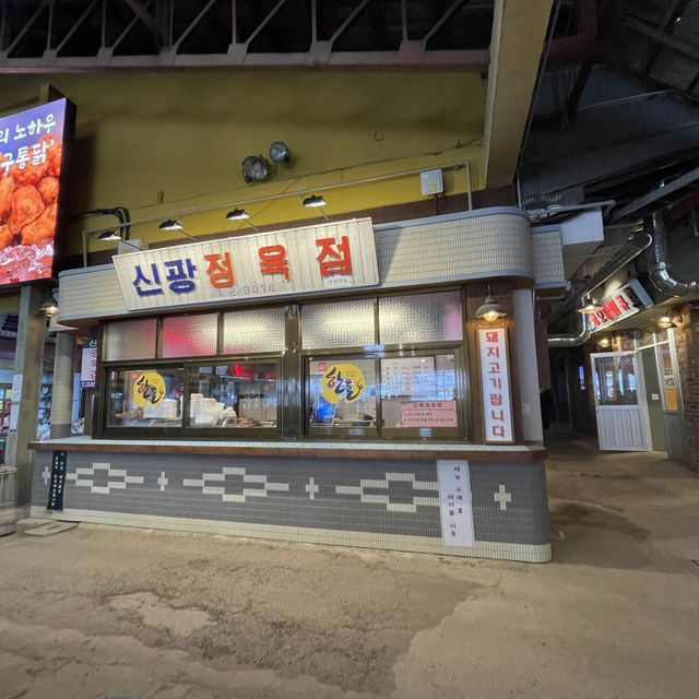 📌 요즘 완전 핫한 백종원시장 예산시장 🍽️