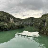 基隆 情人湖公園 及 大武崙山