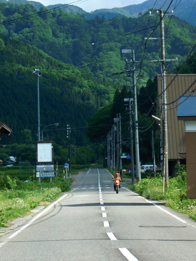 Driving in Japan’s Countryside 🚘⛰️