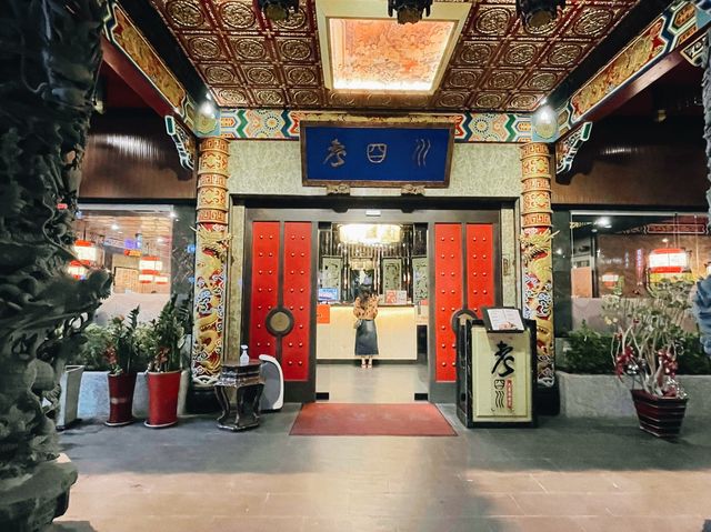 臺中北屯 老字號麻辣鍋 老四川巴蜀麻辣燙-台中漢口店