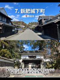 【宮崎】行ってよかった宮崎観光スポット7選🌺