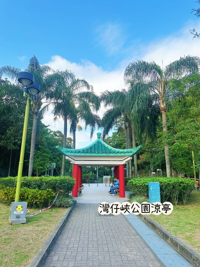 ⭐️灣仔峽隱世童話小屋～仲有小食部補給🍢