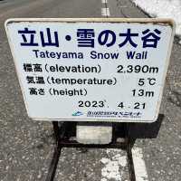 日本立山黑部登山之旅