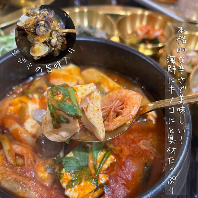 【大阪】コリアンタウンで食べる新たな韓国定食ランチ