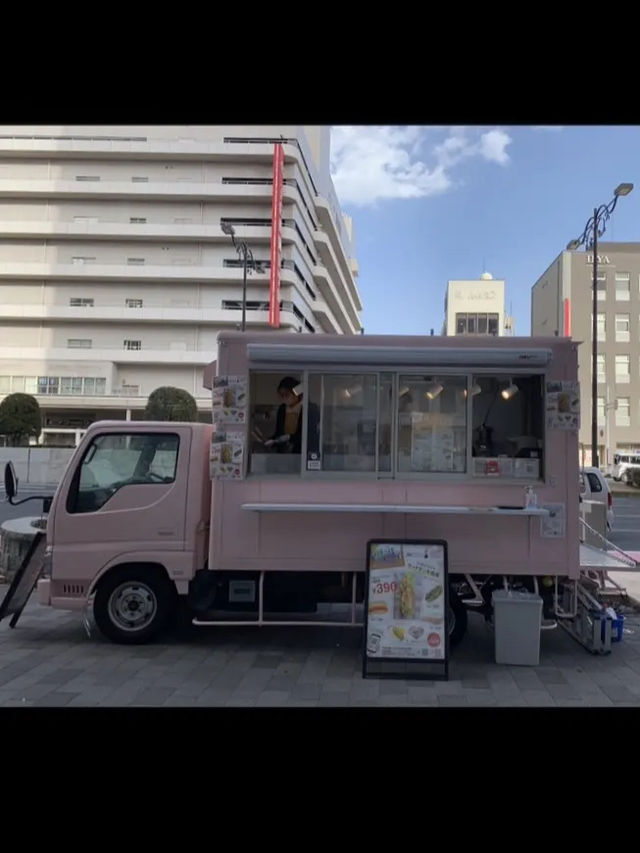 【広島県】売り切れ注意 "サンクサンド"