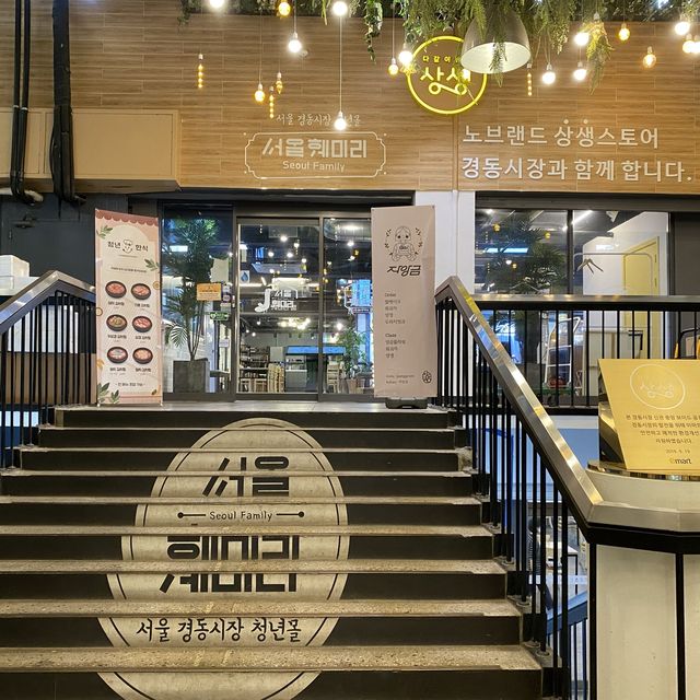 서울 레터링케이크 맛집 아워오후