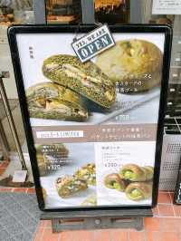 甜品麵包天堂 | 自由之丘